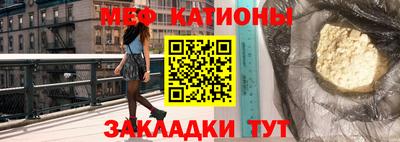 альфа пвп Кимры