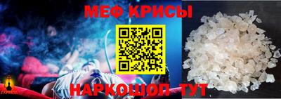 прущие грибы Кандалакша