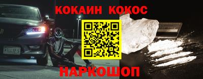 mdma Камышлов