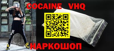 прущие грибы Кандалакша