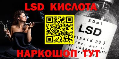 mdma Камышлов