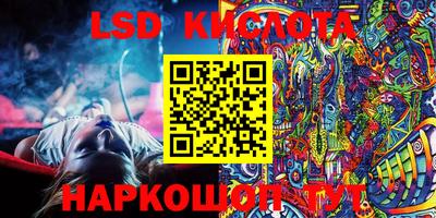 альфа пвп Кимры