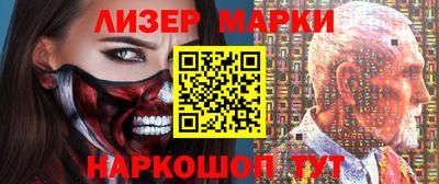 прущие грибы Кандалакша