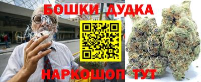 альфа пвп Кимры