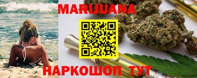 кокаин VHQ Канаш