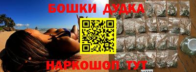 альфа пвп Кимры