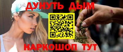 mdma Камышлов