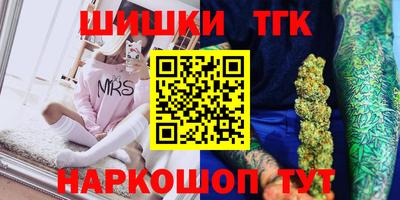 mdma Камышлов