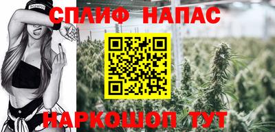 кокаин VHQ Канаш