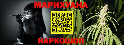 дмт Кинель