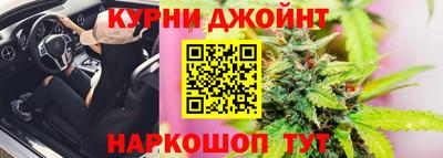 кокаин VHQ Канаш