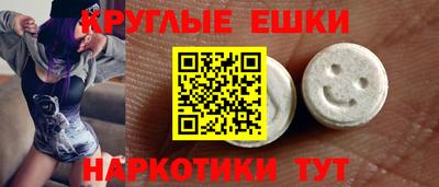 кокаин VHQ Канаш