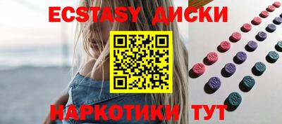кокаин VHQ Канаш