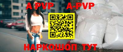 дмт Кинель