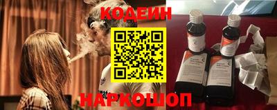 прущие грибы Кандалакша