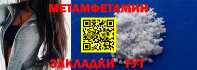 прущие грибы Кандалакша