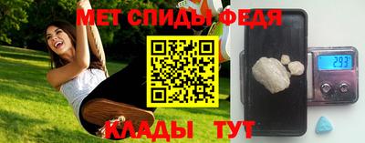 mdma Камышлов