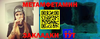 прущие грибы Кандалакша