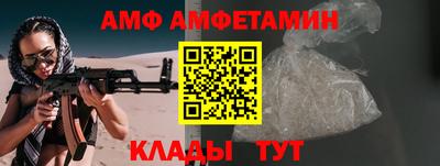 дмт Кингисепп