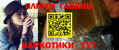 дмт Кинель