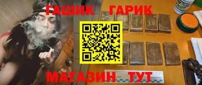 дмт Кинель