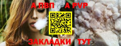 прущие грибы Кандалакша