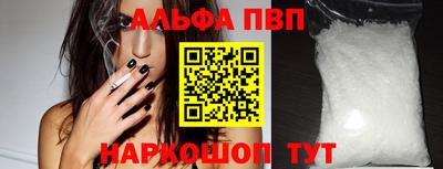 mdma Камышлов