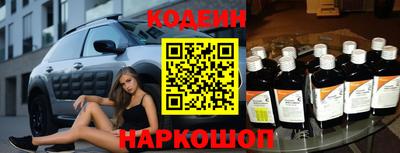 mdma Камышлов