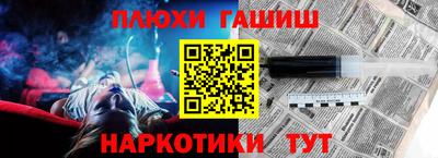 mdma Камышлов