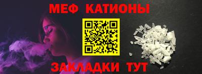 дмт Кингисепп