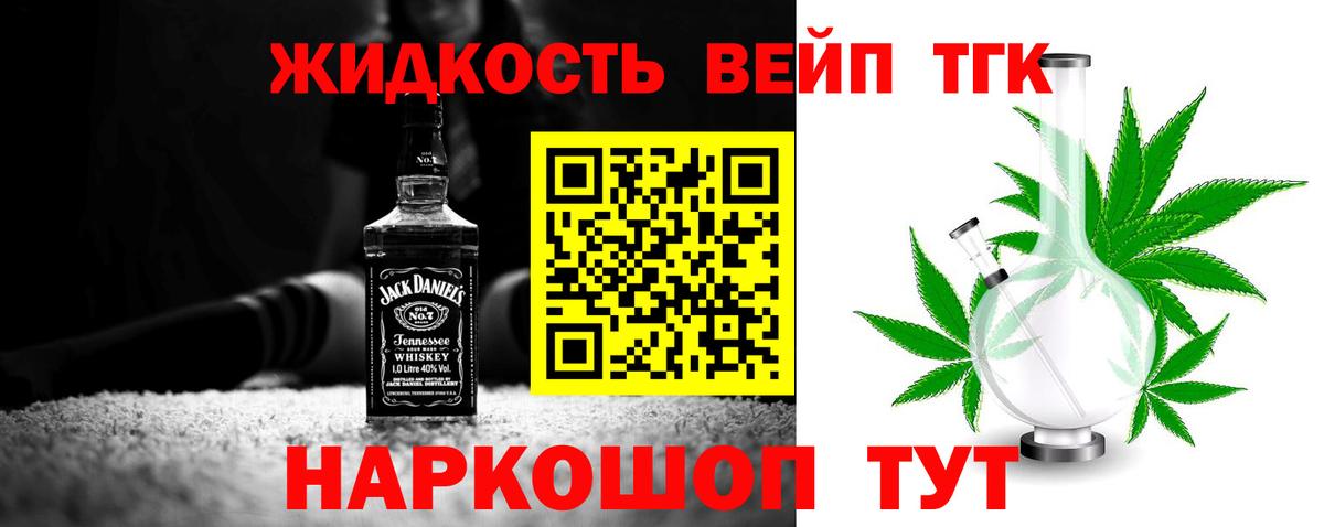 Cocaine  Вход с VPN  Кудымкар  Мефедрон  ГАШ  МЕФ   MDMA  ТГК 