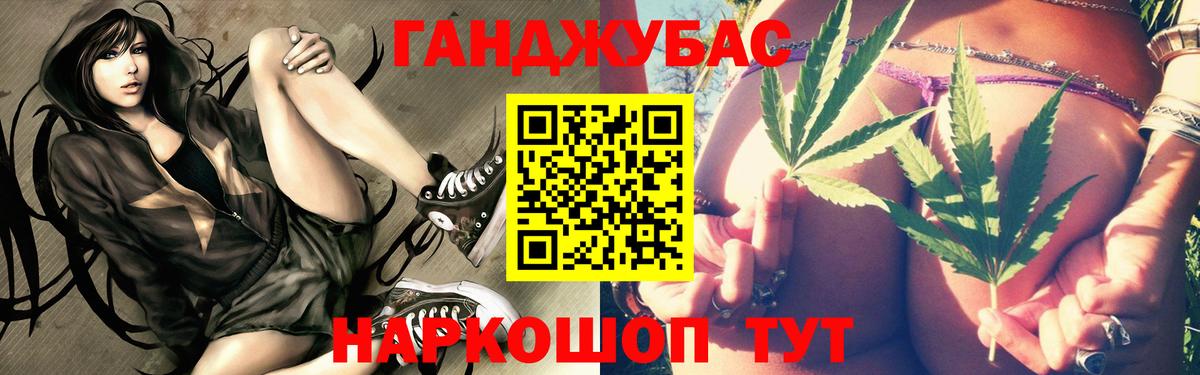 Бошки марихуана VHQ  МАРИХУАНА THC 21%  Вход с VPN  Кудымкар 
